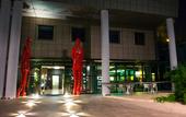 Туры в отель Ariha Hotel Cosenza