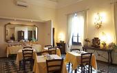 Туры в отель Hotel Emma
