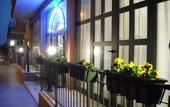 Туры в отель Albergo La Posta Arezzo