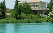 Туры в отель Hotel Rivus