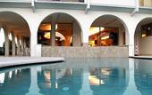 Туры в отель Hotel Rivus