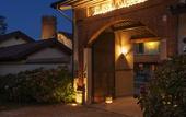 Туры в отель Borgo Ramezzana Country House