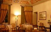 Туры в отель Borgo Ramezzana Country House
