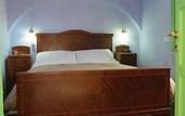 Туры в отель Casa D'aria