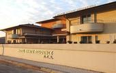 Туры в отель Hotel Dante Residence