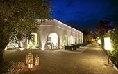 Туры в отель Giardino dei Pini - Boutique Hotel