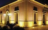 Туры в отель Giardino dei Pini - Boutique Hotel