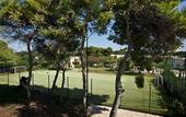Туры в отель Giardino dei Pini - Boutique Hotel