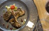 Туры в отель La Gustea Hotel & Cucina
