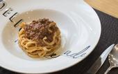 Туры в отель La Gustea Hotel & Cucina