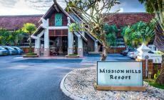 Mission Hills Phuket Golf Resort