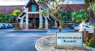 Mission Hills Phuket Golf Resort 5*