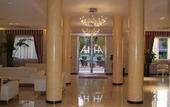 Туры в отель Hotel Arthur
