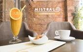 Туры в отель Mistral Seaside Hotel
