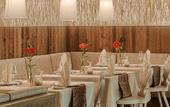 Туры в отель AMONTI Wellnessresort