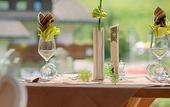 Туры в отель AMONTI Wellnessresort