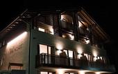 Туры в отель Hotel Wieser