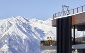 Туры в отель Chalet Mirabell