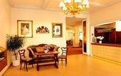 Туры в отель Villa Bavaria