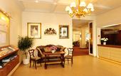 Туры в отель Villa Bavaria