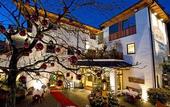 Туры в отель Hotel Ansitz Plantiz