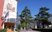 Туры в отель Hotel Sant Ilario