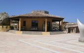 Туры в отель Punta Falcone Resort