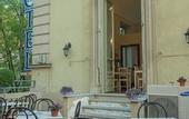 Туры в отель Hotel Torino Porta Susa