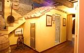 Туры в отель EcoResort Il Cantico della Natura