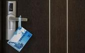 Туры в отель Hotel Eco del Mare