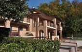 Туры в отель Carpediem Assisi Living Club
