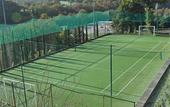 Туры в отель Carpediem Assisi Living Club