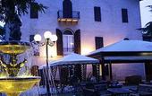 Туры в отель Villa Quiete