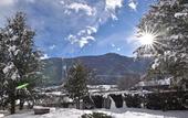 Туры в отель Majestic – Unique Spa Resort