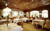 Туры в отель Majestic – Unique Spa Resort