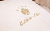 Туры в отель Cityhotel Goldener Adler B&B