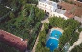 Туры в отель Holiday Residence