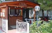 Туры в отель Holiday Residence