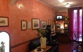 Туры в отель Hotel Chopin