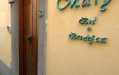 Туры в отель Villa Mary Suites
