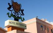 Туры в отель Torresi