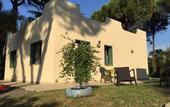 Туры в отель Villaggio Mithos