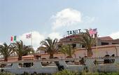 Туры в отель Tanit Hotel Ristorante Museo