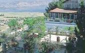 Туры в отель Mizpe Hayamim