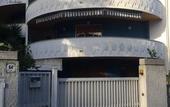 Туры в отель City View Pescara