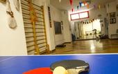 Туры в отель Eco Hostel Floreale