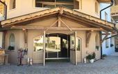 Туры в отель Miraval Hotel