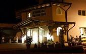 Туры в отель Miraval Hotel