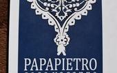Туры в отель Casa Papapietro