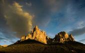 Туры в отель Artnatur Dolomites